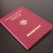 Urlaub im Ausland: Ausweispflicht für Kinder ab 26. Juni